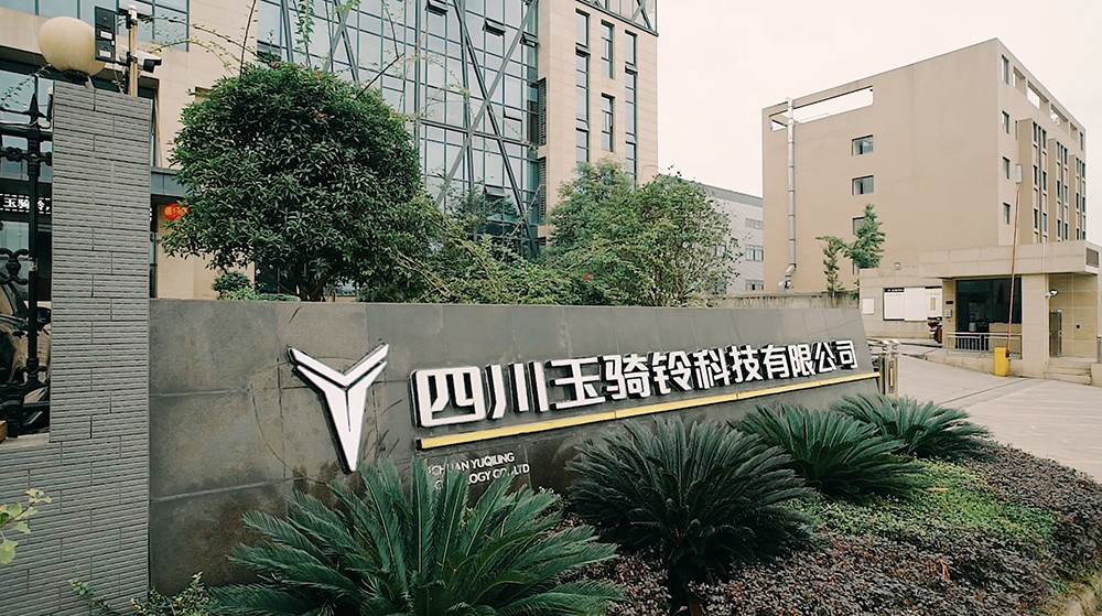 2022年社会责任报告