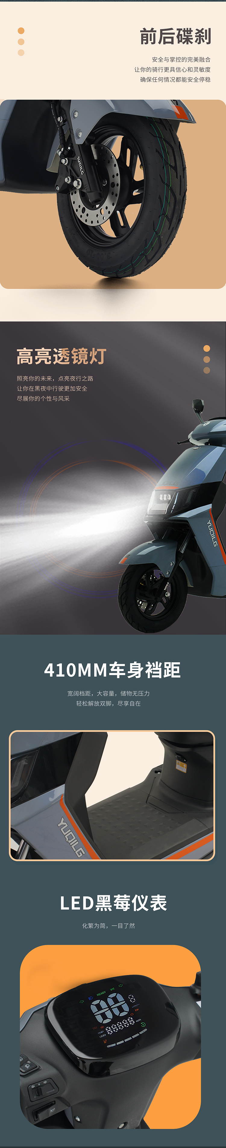鹰17_03.jpg