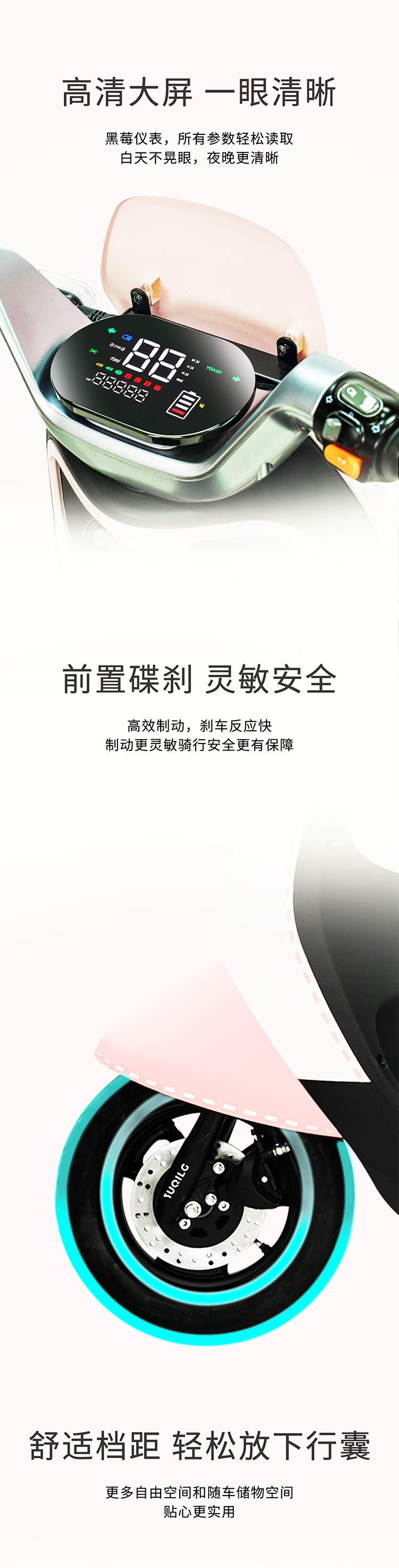 咪26详情页_02.jpg